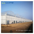 Hochwertiger Multi-Span-Plastikfilm Green House